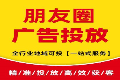 百度推广排名案例：如何快速提升企业曝光率